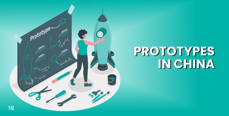 sourcing prototypes