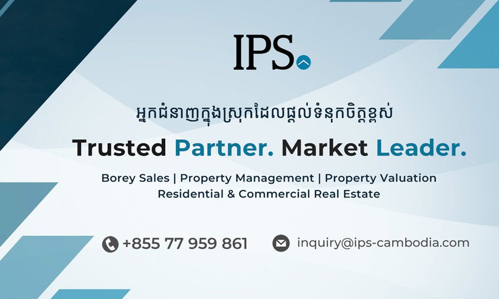 About IPS Cambodia About IPS