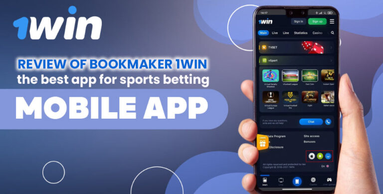 1win Mobile App