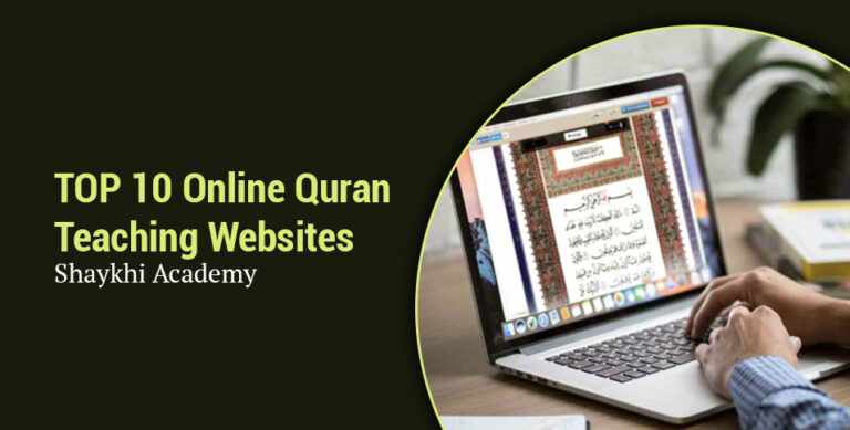 Online Quran Teaching Websites