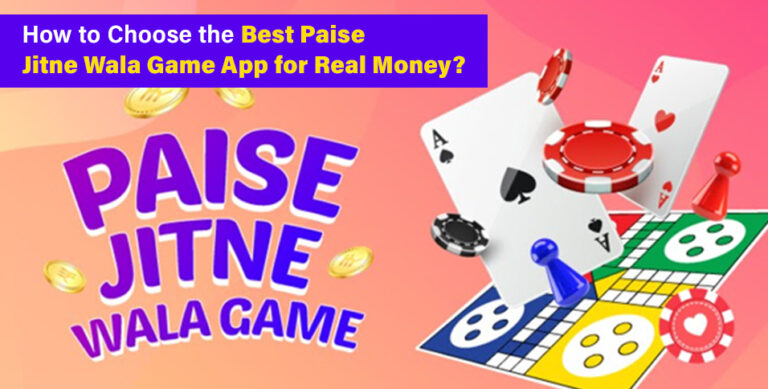 Paise Jitne Wala Game App
