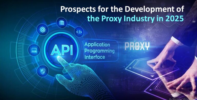 Proxy Industry