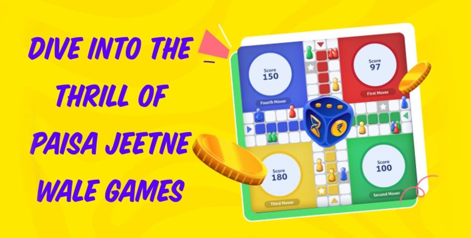 Paisa Jeetne Wale Games