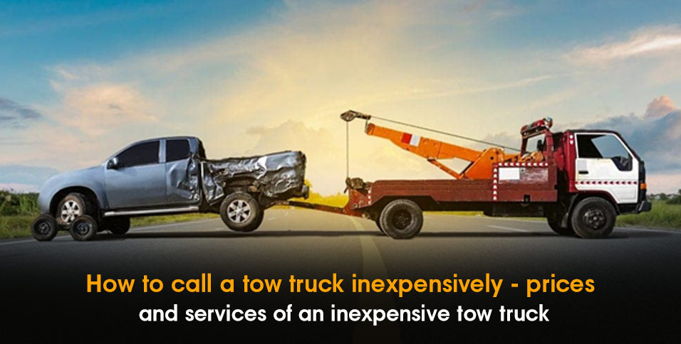 How to call a tow truck