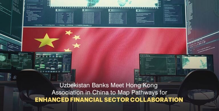 Financial Sector Collaboration