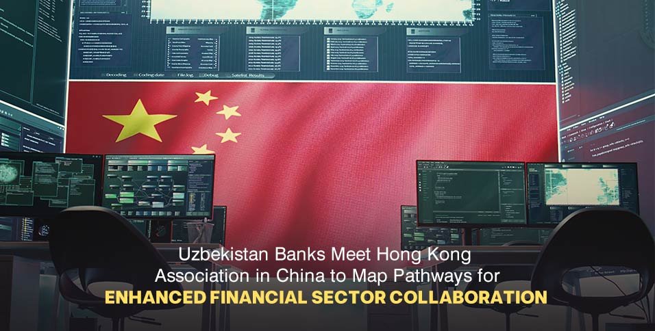 Financial Sector Collaboration