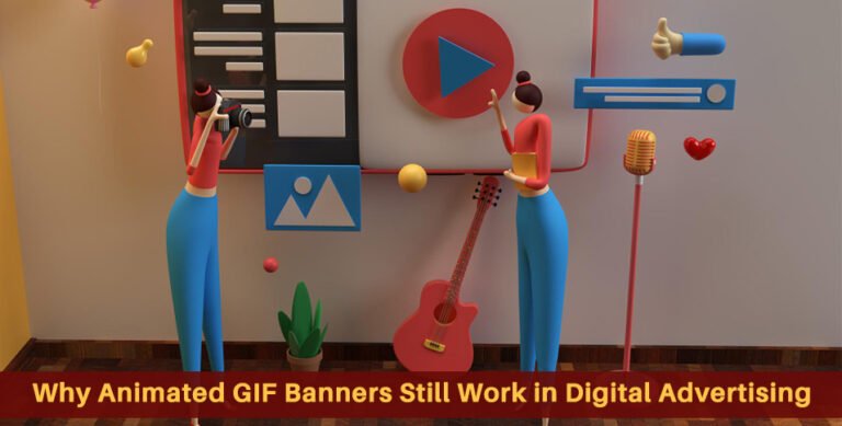 Animated GIF Banners