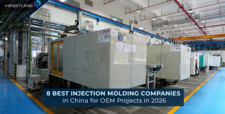 Injection Molding Companies in China